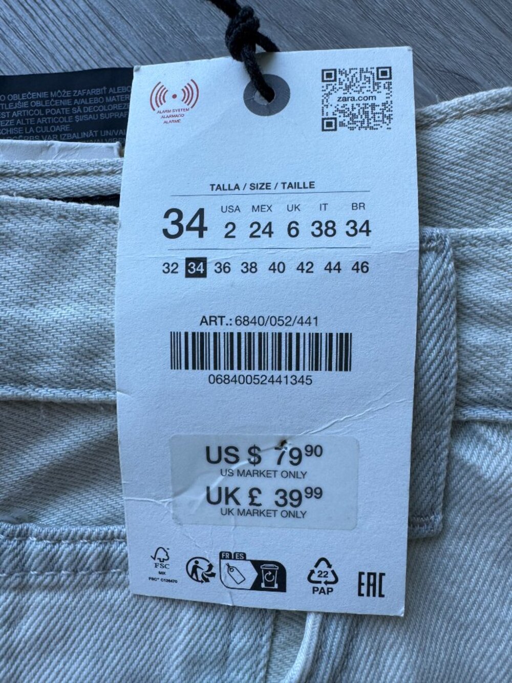 Zara ZW Baggy Cuffed Jeans NWT — Pale Sky Blue, Size 2 (EU 34) - Picture 2 of 14
